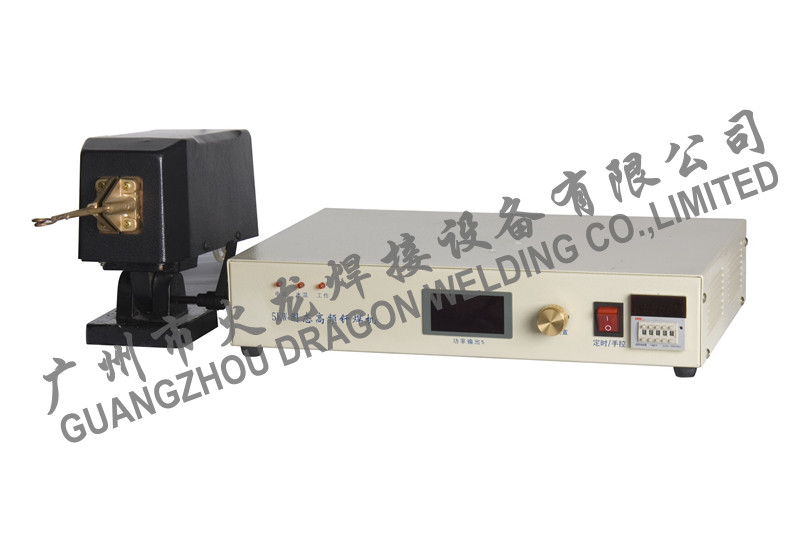 BS Series Superhigh Frequency Induction Heating Machine