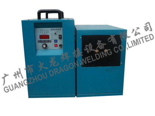 BM Medium Frequency Induction Heating Machine