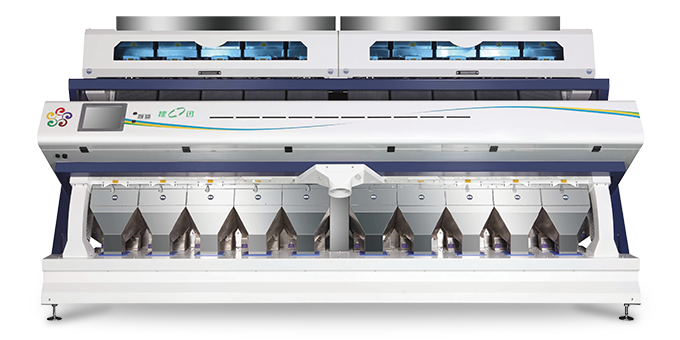 SG Precision Rice Color Sorter