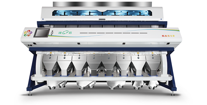 SA Discolored Rice Color Sorter