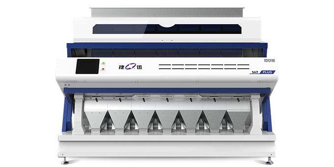 PLUS Series Rice Color Sorter