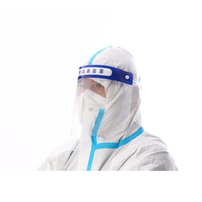 Face Shield